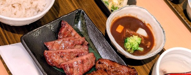 牛たんと和牛焼き 青葉苑