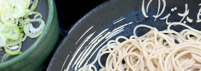 ゆで太郎 錦町店