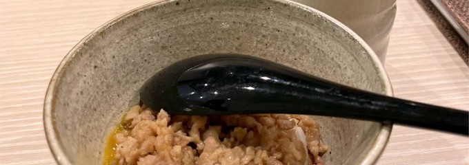 焼鳥 煌（てる）