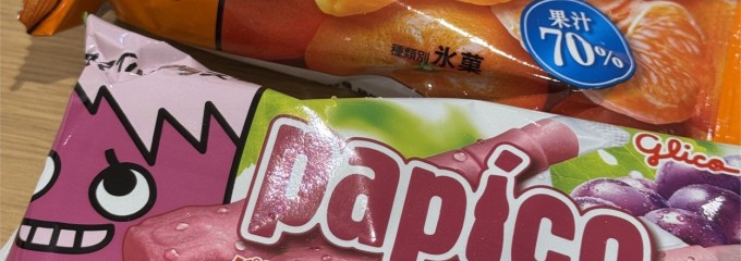 サブウェイ ツルヤ青木島店