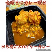 mkt42さんの写真
