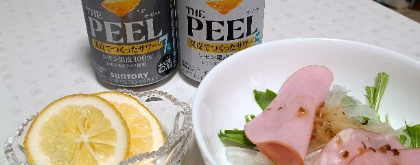 イオンスタイル 新百合ヶ丘