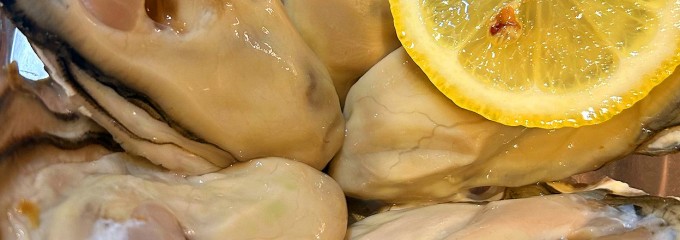 中定鮮魚店