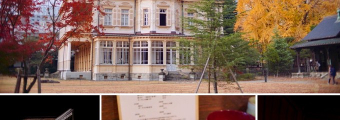 おにぎり Cafe 利さく