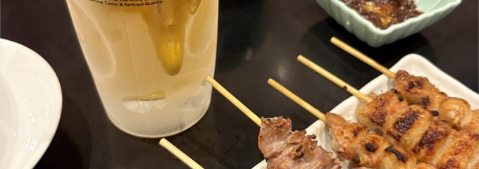 でん