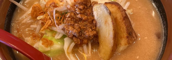 麺場 田所商店 岡山庭瀬店