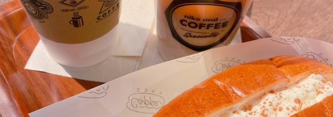 niko and...TOKYO CAFFEE