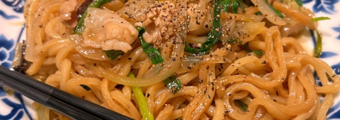 中華菜館 福新楼