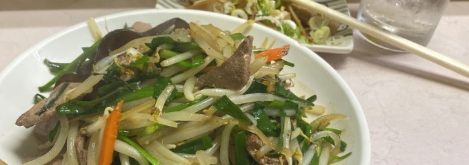 岐阜屋