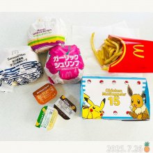 atsumimiさんの写真