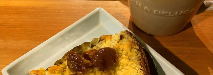 グラニースミス アップルパイ & コーヒー 横浜店