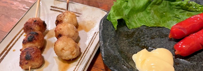 炭焼やきとり 一番 阪急茨木駅前店