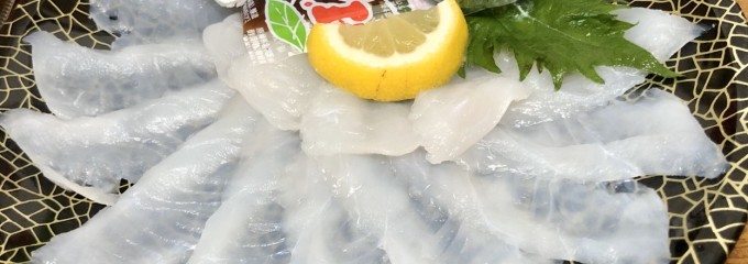 下関大丸