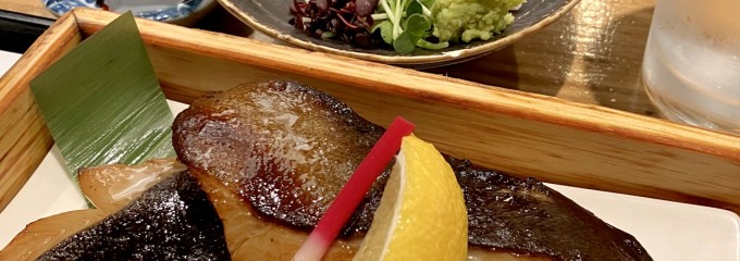 魚ト肴いとおかし