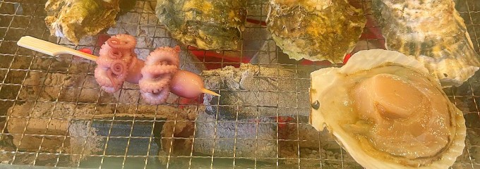 イオンモール与野