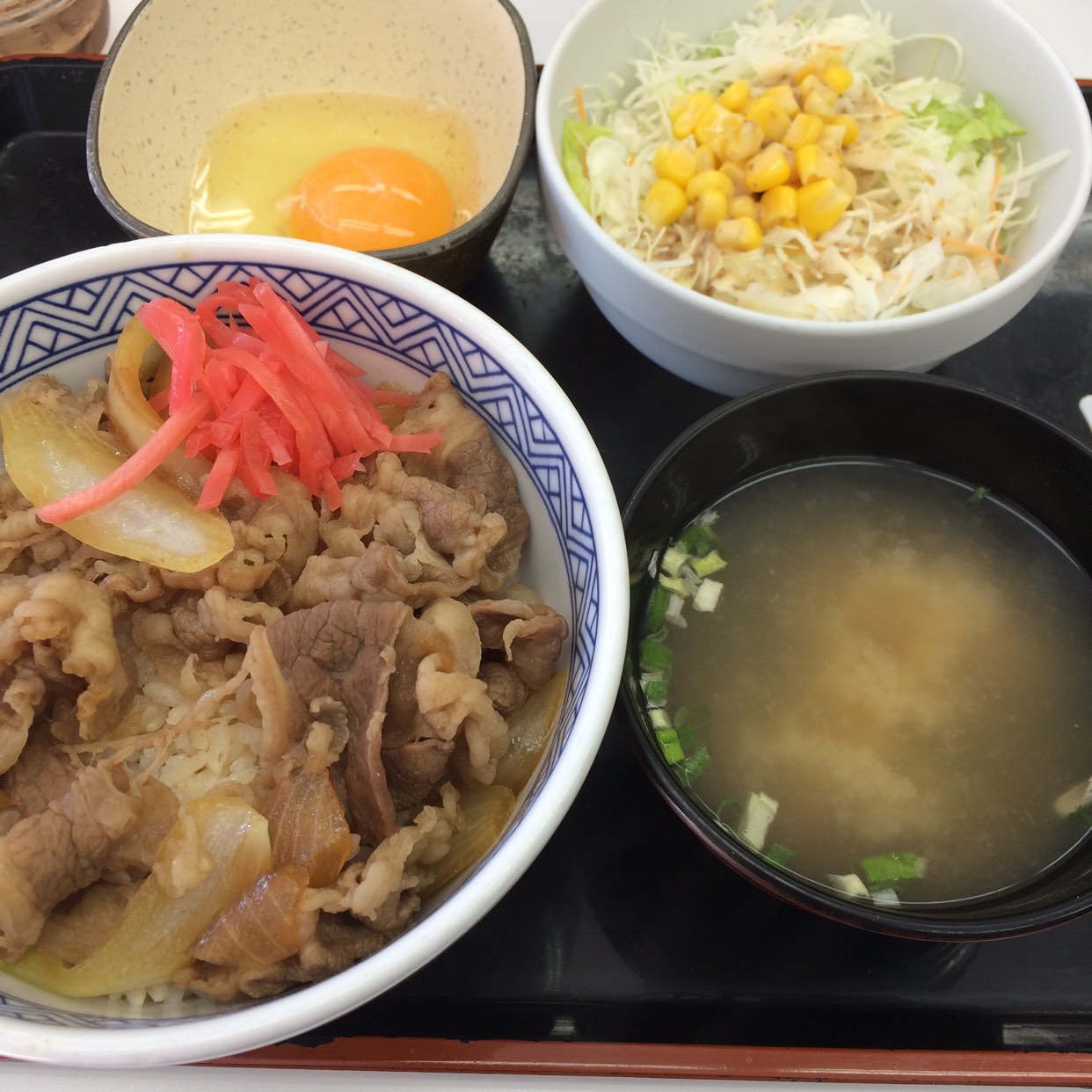 吉野家 西 中島 南方 駅前 店