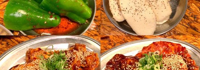 ホルモン肉五郎