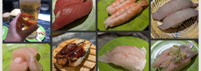 回転寿司 根室花まる 銀座店