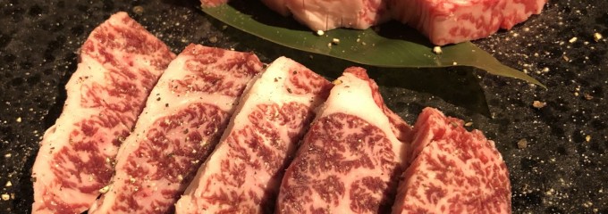 Carne カルネ 焼肉