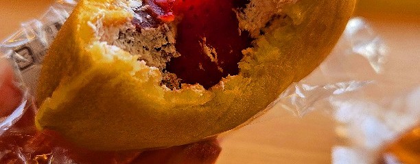 伊都きんぐ 福岡空港店