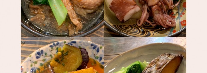 和食ダイニング拓