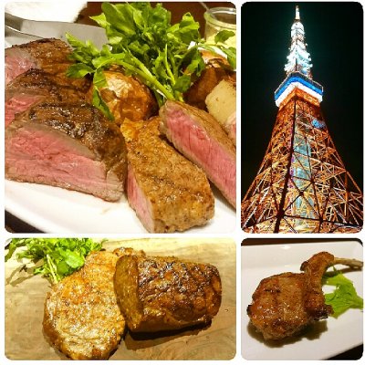 ワカヌイ グリル ダイニング バー 東京 神谷町駅 ステーキ ワカヌイ グリル ダイニング バー 東京 神谷町駅 ステーキ