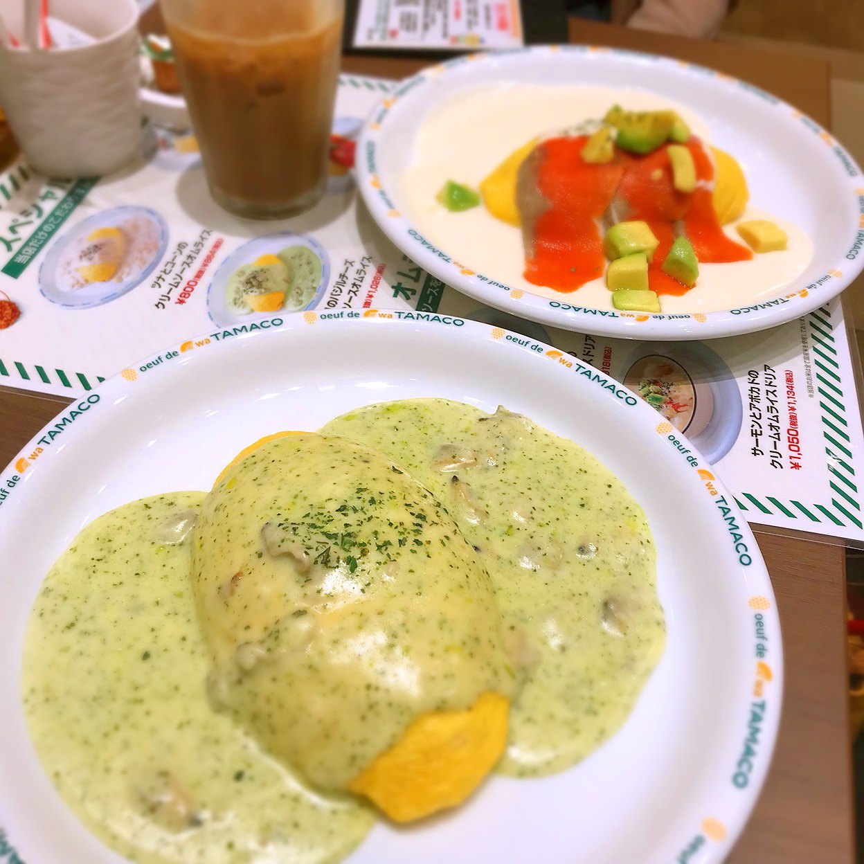 ウフ デ ワタマコ さいたま新都心けやきひろば店 さいたま新都心駅 カフェ