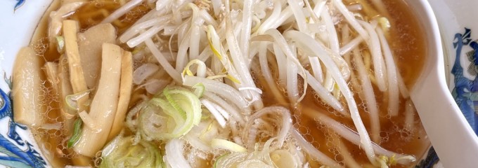 ドライブイン 登代里