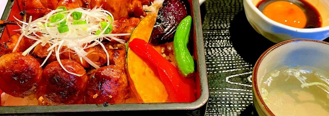 葉山 鳥ぎん 本店