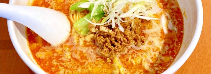 四川料理 担古麻 tancoma