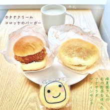 Simoakiさんの写真