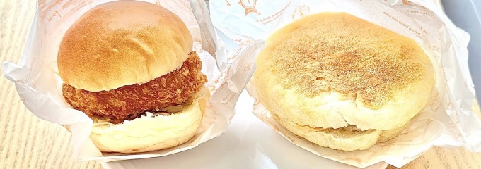 デニッシュハウス