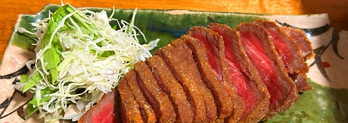 和 -NAGOMI
