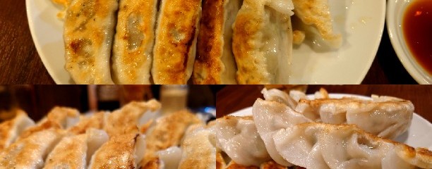 餃子の錦華苑