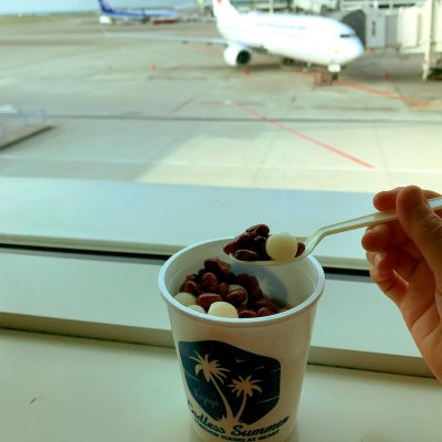 コーラルウェイ Coralway 那覇空港 那覇市 沖縄南部 那覇空港 アイスクリーム コーラルウェイ Coralway 那覇空港 那覇市 沖縄南部 那覇空港 アイスクリーム