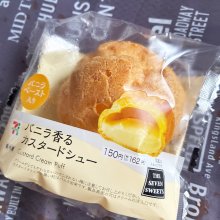 ryoocooさんの写真