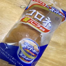 Yuuki_Mk2さんの写真