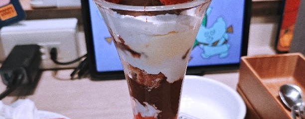 ココス 八王子越野店