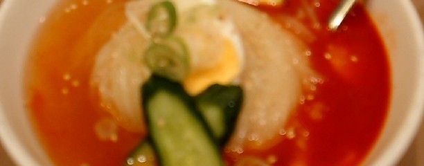 盛岡冷麺 寿々苑