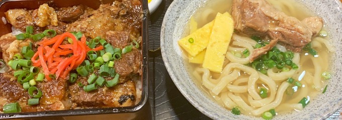 琉球泉風