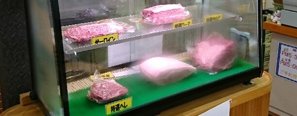 たつみや