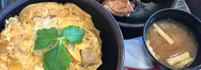 鶏匠 縁屋 イオンタウン四日市泊店