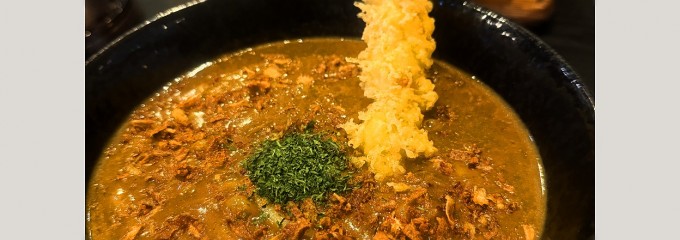 うどん処　茶房　香乃園