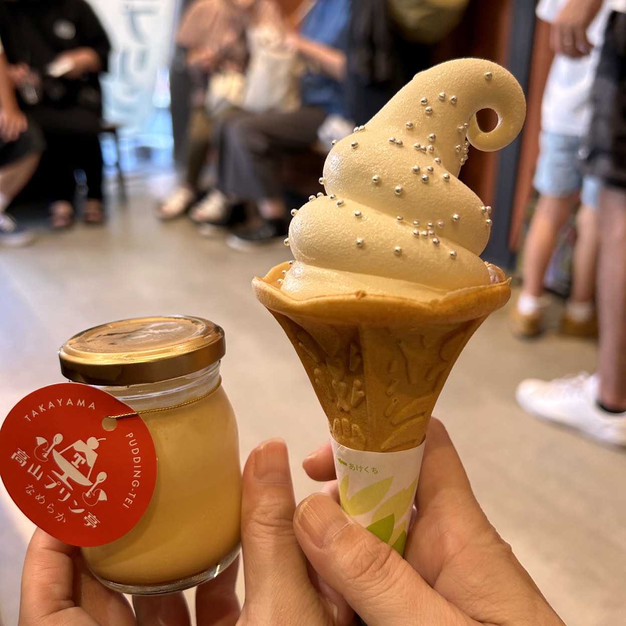 高山プリン亭 専門店 古い町並み 食べ歩き お土産スイーツ (高山駅/洋菓子)