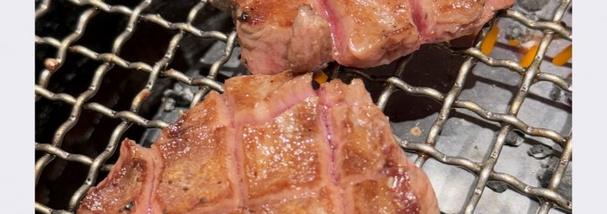 焼肉亭