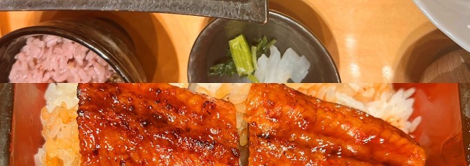 一汁五穀 長岡店