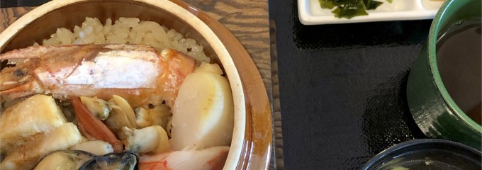 （有）マルキチ阿部商店