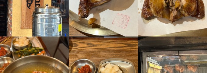 생방송투데이방영