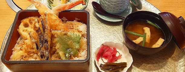 海老名 甲羅本店