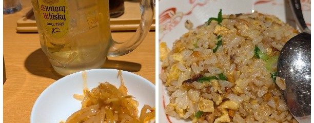 麺屋台 我馬 広島駅北口店